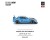 Pop Race Mazda RX-8 RE-Amemiya Light Blue PR64-0270