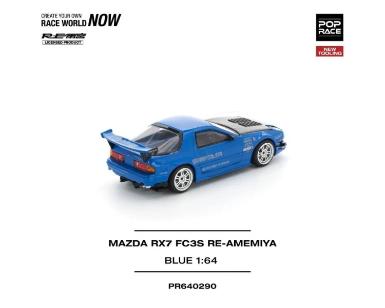 Pop Race Mazda RX-7 FC3S RE-Amemiya Blue PR64-0290