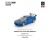 Pop Race Mazda RX-7 FC3S RE-Amemiya Blue PR64-0290
