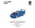 Pop Race Mazda RX-7 FC3S RE-Amemiya Blue PR64-0290