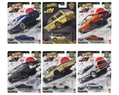 Hot Wheels Car Culture and Team Transport 2026 Factory Set 1 HJV98-979S