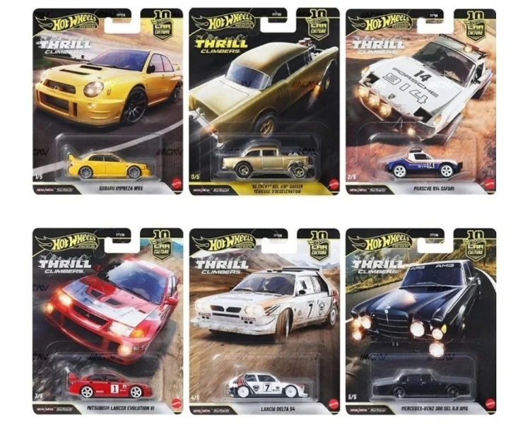 Hot Wheels Car Culture and Team Transport 2026 Factory Set 1 HJV98-979S