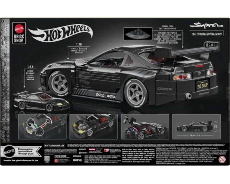Klocki Mattel Brick Shop Hot Wheels Elite Series '94 Toyota Supra MKIV JKG40