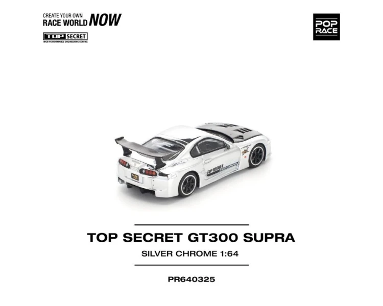 Pop Race Toyota Supra GT300 Top Secret Silver Chrome PR640325