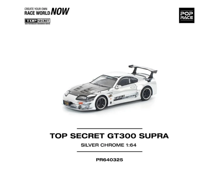 Pop Race Toyota Supra GT300 Top Secret Silver Chrome PR640325