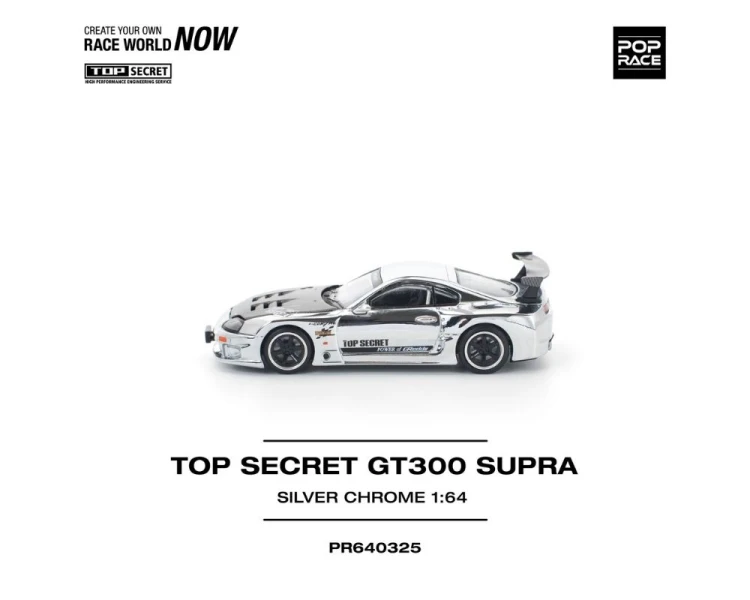 Pop Race Toyota Supra GT300 Top Secret Silver Chrome PR640325