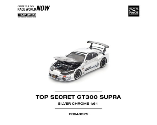 Pop Race Toyota Supra GT300 Top Secret Silver Chrome PR640325