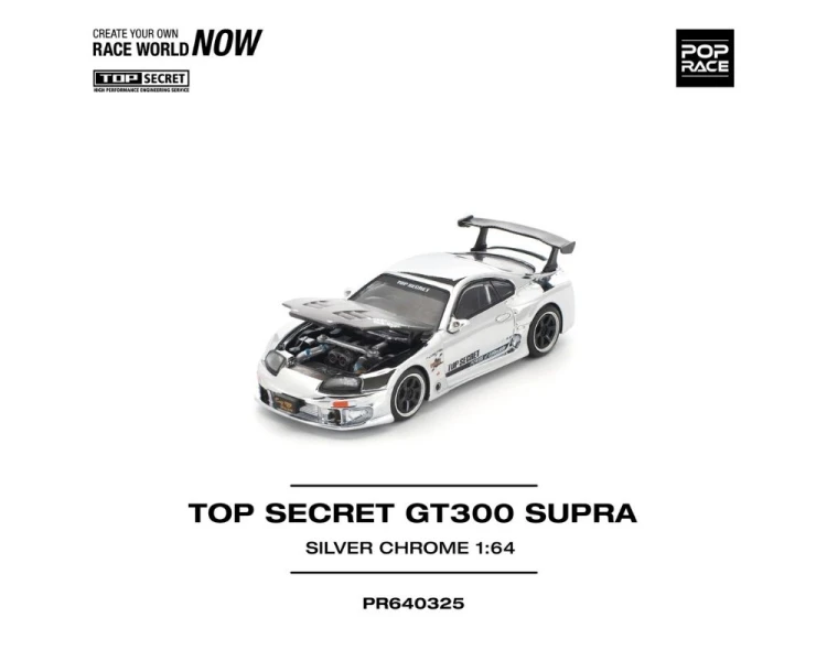 Pop Race Toyota Supra GT300 Top Secret Silver Chrome PR640325