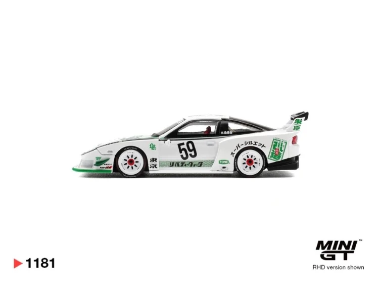 Mini GT #1181 Nissan LB-Super Silhouette 180SX White MGT01181