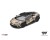 Mini GT Lamborghini Huracan Sterrato All Terrarin Set MGTS0026