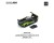 Pop Race Lamborghini Huracan STO LP640-2 10 Anniversario Green Black PR640189