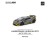Pop Race Lamborghini Huracan STO Matte Grey PR640242