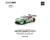 Pop Race Aston Martin Vantage GT3 Bathurst 12h White Red Green PR640253