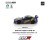 Pop Race Pandem Toyota GR Supra Eva RT Test Type-01 Goodride PR640311