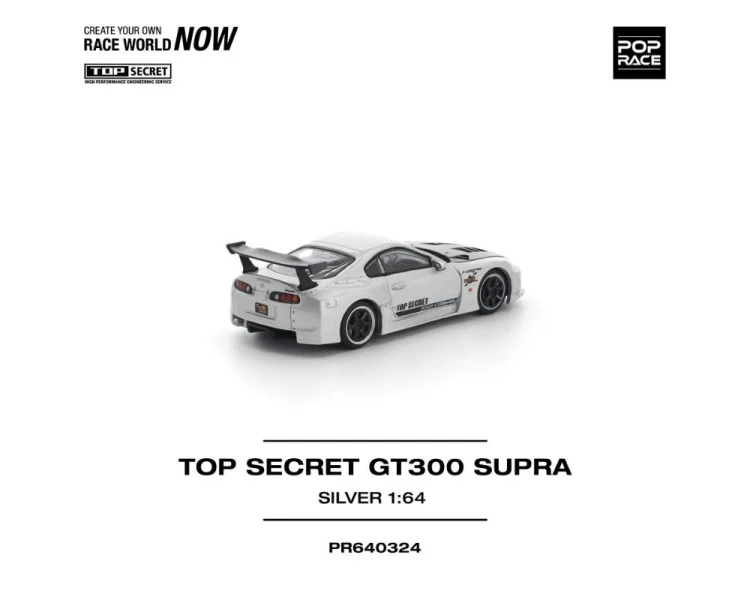 Pop Race Toyota Supra GT300 Top Secret Silver PR640324