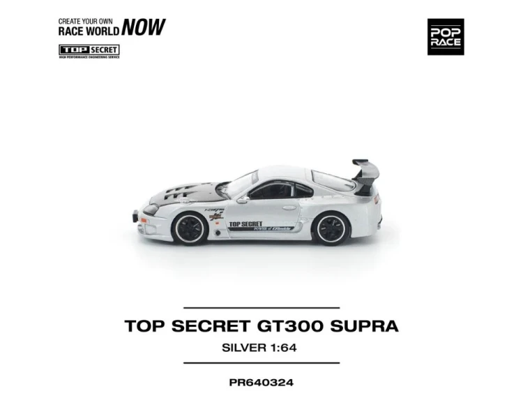 Pop Race Toyota Supra GT300 Top Secret Silver PR640324