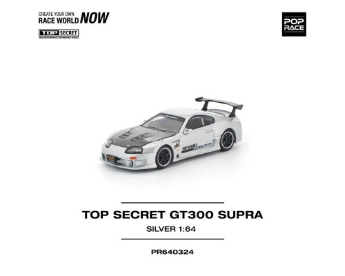 Pop Race Toyota Supra GT300 Top Secret Silver PR640324