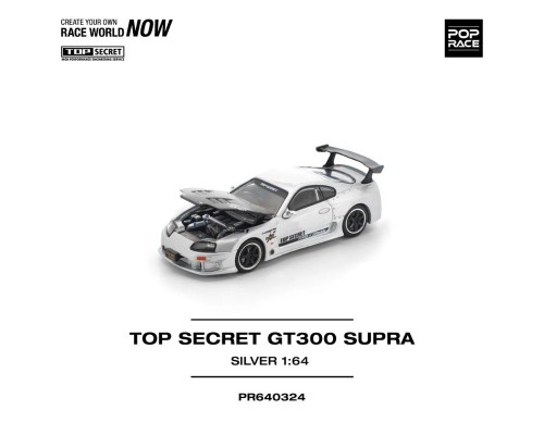 Pop Race Toyota Supra GT300 Top Secret Silver PR640324