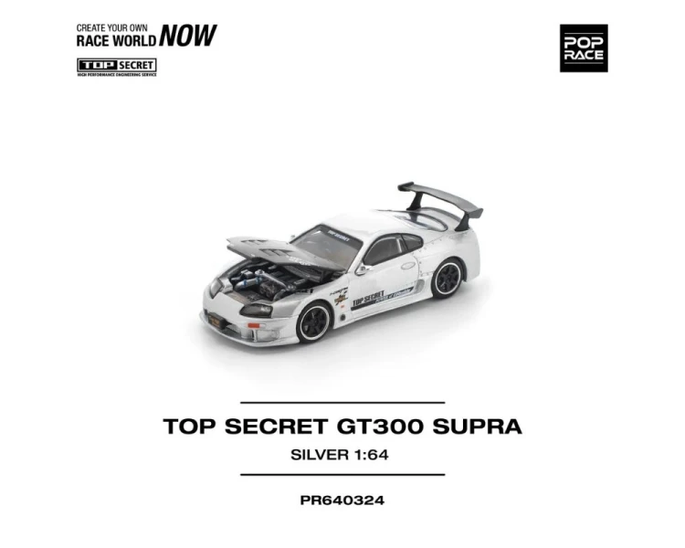 Pop Race Toyota Supra GT300 Top Secret Silver PR640324