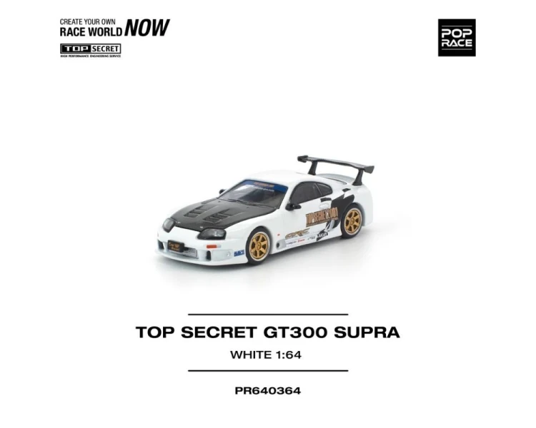 Pop Race Toyota Supra GT300 Top Secret White PR640364