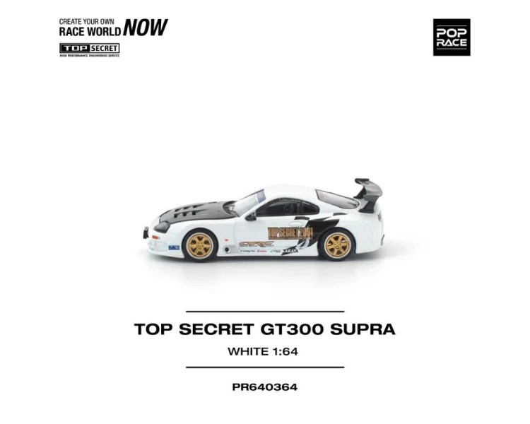 Pop Race Toyota Supra GT300 Top Secret White PR640364