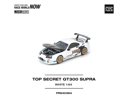 Pop Race Toyota Supra GT300 Top Secret White PR640364