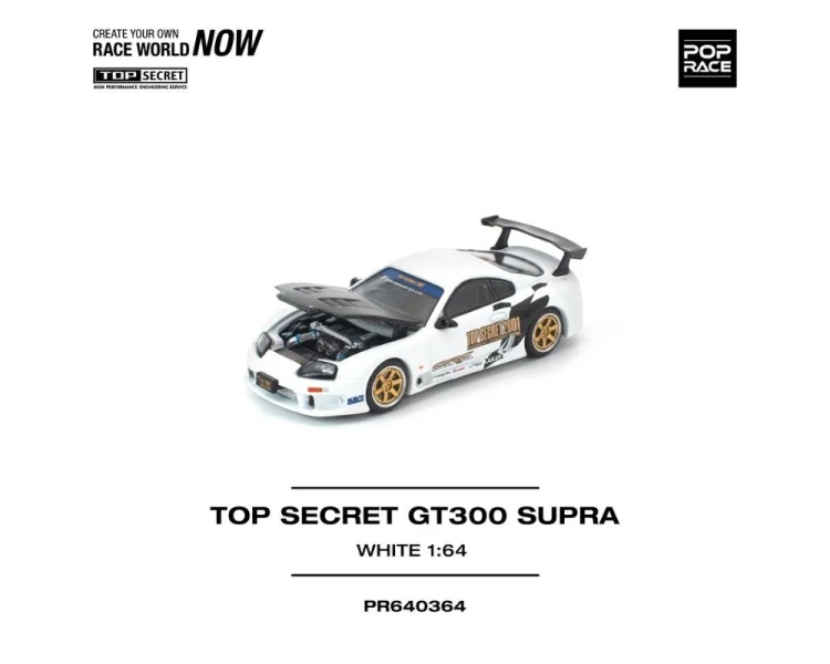 Pop Race Toyota Supra GT300 Top Secret White PR640364