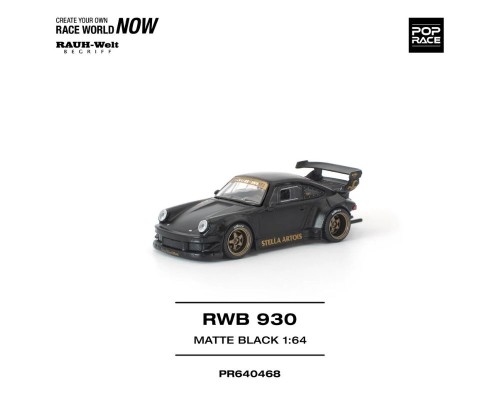 Pop Race Porsche RWB 930 Stella Artois Matte Black PR640468