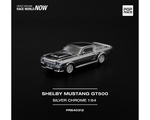 Pop Race Shelby Mustang GT500 Silver Chrome PR640312
