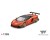 Mini GT #1133 LB-Works Lamborghini Aventador Limited Edition Orange MDX 2025 MGT01133